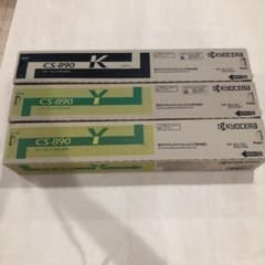 京セラ　複合機　コピーセットCS-890 3本セットのサムネイル