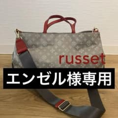 russet グレー ショルダーバッグのサムネイル