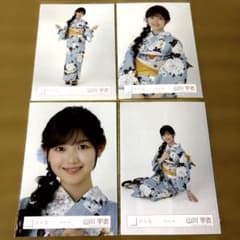櫻坂46 山川宇衣 2025年 浴衣 コンプ - メルカリ