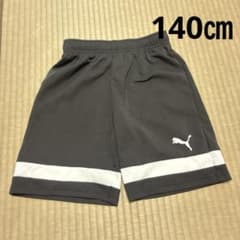 サッカー ハーフパンツ プーマ 140 黒のサムネイル