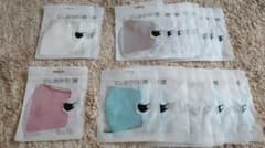 【新品　未開封】CLASSI 健康タイプマスク 21枚セットのサムネイル