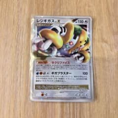 希少】ポケモンカード レジギガス LV.X キラ PtR 011/012 - メルカリ