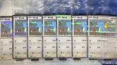 【PSA9】メタモン　プロモ　韓国 メタモン プロモ カードポケモンタウン2025 韓国限定 1枚