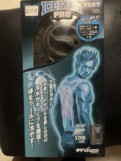 ICEMAN PRO インナーベスト 水冷ベスト フルセットのサムネイル