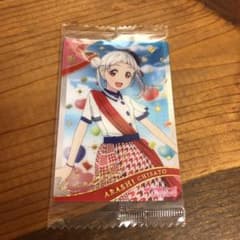 【箔押し】嵐千砂都　ウエハース カードのサムネイル