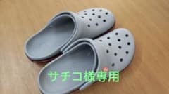 クロックス（CROCS）☆クロックバンド☆のサムネイル