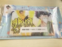 一番くじ ブルーロック あでぃしょなるたいむ E賞 ドアプレート 烏旅人
