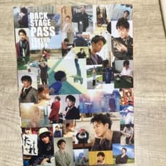 BACK STAGE PASS TAKERU SATOHのサムネイル