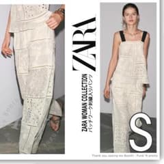 新品未使用｜パッチワーク刺繍入りパンツ ZW COLLECTION｜XS ZARA／ZW COLLECTION パッチワーク刺繍入りパンツ - メルカリ