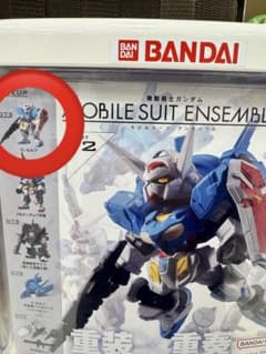 即日発送⭕️ MOBILE SUIT ENSEMBLE 重装型　Gセルフのサムネイル