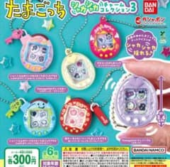 たまごっちシャカシャカチャームコレクション3　２個セットのサムネイル