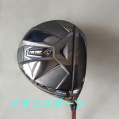 イオンスポーツ HS797 SILICON TITANIUM 9.5° イオンスポーツ HS797 SILICON TITANIUM 9.5° - メルカリ