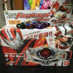 オレもと様専用DXドライブドライバーのサムネイル