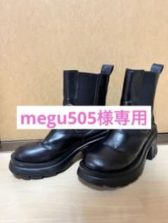 サイドゴアブーツのサムネイル