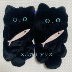 カルディ オンラインストア ふかふかキャットポーチ 2個セットのサムネイル