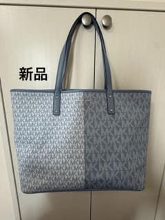 Michael Kors Carter オープントートラージ - メルカリ