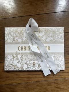 DIOR クリスチャン・ディオール ラッピング袋のサムネイル