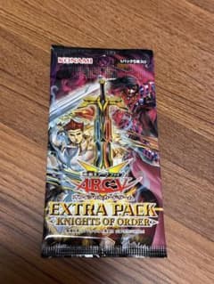 遊戯王 EXTRA PACK KNIGHTS OF ORDER 未開封 1パック - メルカリ
