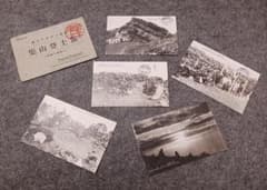 絵葉書セット】富士山頂上 富士登山 風景写真 戦前 5枚組 外袋付