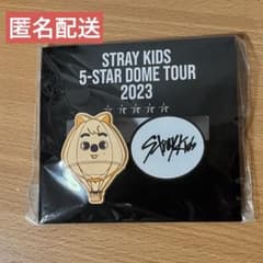 SKZOO ラバークリップ HAN QUOKKAのサムネイル