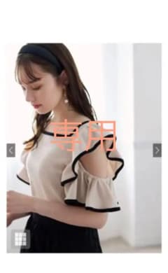 前後2Wayオープンショルダー配色パイピングテレコリブトップス　グレイル　GRLのサムネイル