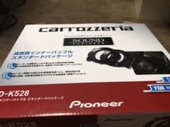 インナーバッフル carrozzeria 17cmのサムネイル
