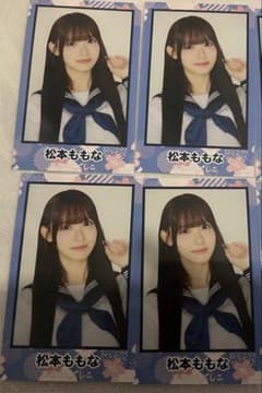 高嶺のなでしこ 松本ももな 世界は恋に落ちている ミニフォトカード