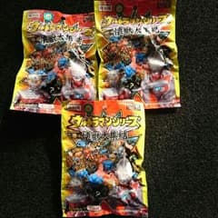 ウルトラマンのサムネイル