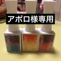 カラー温感ジェル冷たいと色が濃く出ますのサムネイル