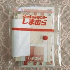 しまむらシール帳♡本日発送可能のサムネイル