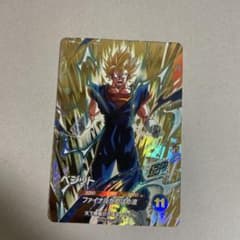 ドラゴンボールスーパーダイバーズ GDR SDVA-002 ベジット - メルカリ