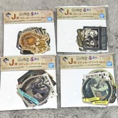 이치 반 쿠지 조조의 기묘한 모험 STEEL BALL RUN