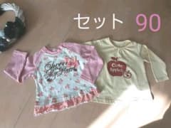 トップス　セットのサムネイル