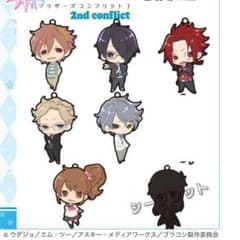 BROTHERS CONFLICT ラバーストラップ にいてんごむっ！のサムネイル