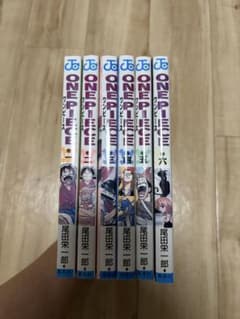 ワンピース 1巻〜6巻 非初版 おまけ付き - メルカリ