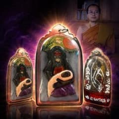 タイ呪物 ナーンプラーイ アジャンオー プラクルアン 守護