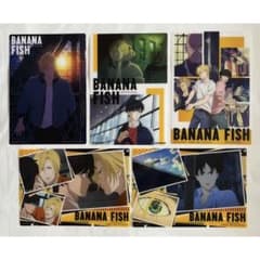 新品未使用】BANANA FISH ミニクリアポスター アッシュ 英二 5枚