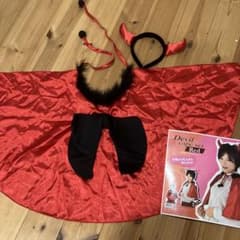 Devil cape set Red デビル コスプレ ハロウィン　大人　子供のサムネイル