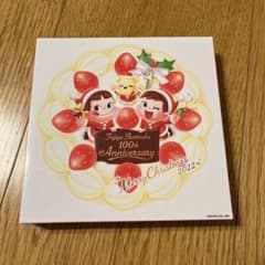 不二家 クリスマス 2022のサムネイル