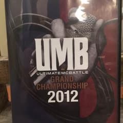 DVD UMB grand champion ship 2012のサムネイル