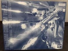 MGフリーダムガンダムVer.2.0 フルバーストモードのサムネイル