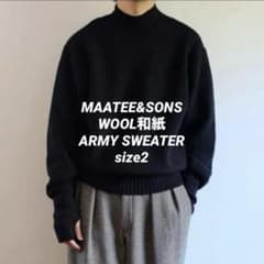 MAATEE&SONS WOOL和紙 ARMY SWEATER size2 - メルカリ