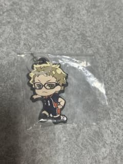 めじるしガチャ　ハイキュー　月島のサムネイル