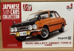 2000GT 1/18 アシェット 国内名車 コレクション | Shop at Mercari