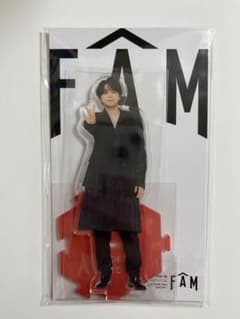 佐藤勝利　アクスタ　FAMのサムネイル