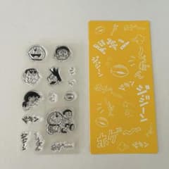 ドラえもん◎HOBONICHI◎ほぼ日手帳◎クリアスタンプのサムネイル