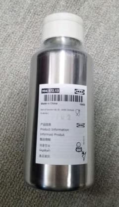 IKEA ステンレス スチール製 水筒のサムネイル