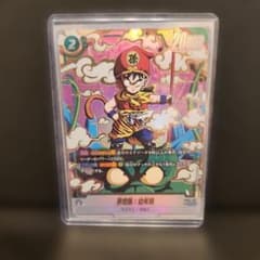 フュージョンワールド 孫悟飯 幼年期 SCR パラレル FB03-139 - メルカリ