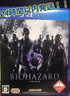 バイオハザード 6 biohazard 6 PS4ソフトのサムネイル
