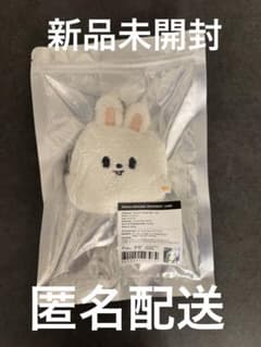 SKZOO ORIGINAL BACKPACK Leebit
